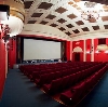 Кинотеатры в Тяжинском