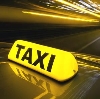 Такси в Тяжинском